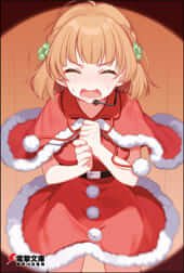 ワンダーグー特典画像
