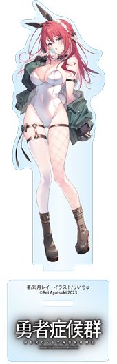 ゲーマーズ特典画像