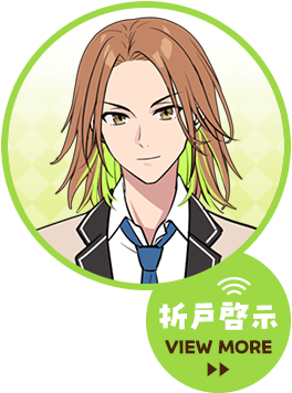 折戸啓示 VIEW MORE
